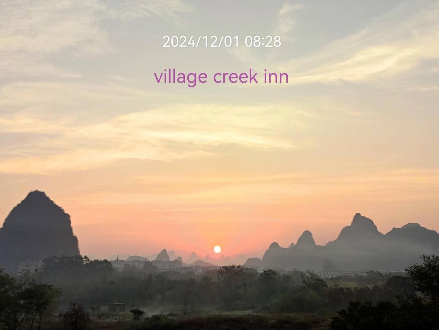 Guilin Village Creek Inn-Free Private Car Pick Up Station Stay 3 Nights Luaran gambar